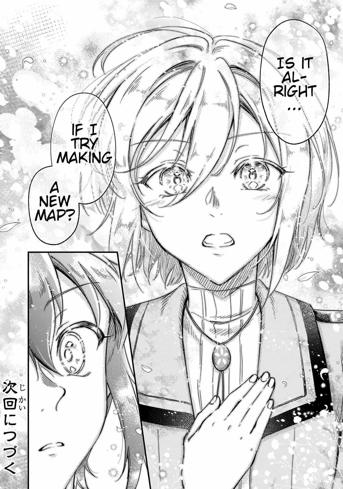 Fushi no Kami: Rebuilding Civilization Starts with a Village Chapter 24 22